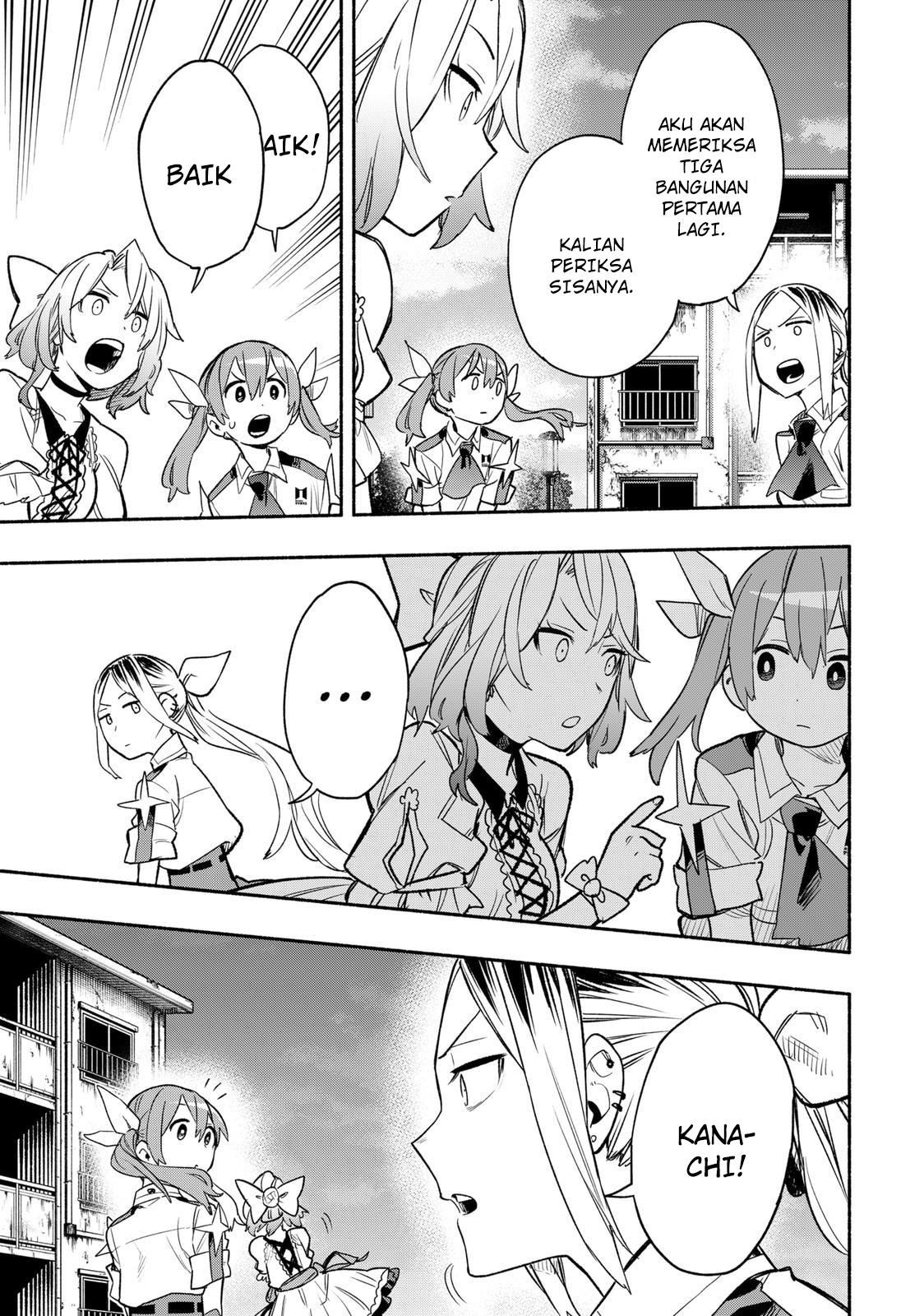 Kabushiki Gaisha MagiLumiere Chapter 30 - halaman 12