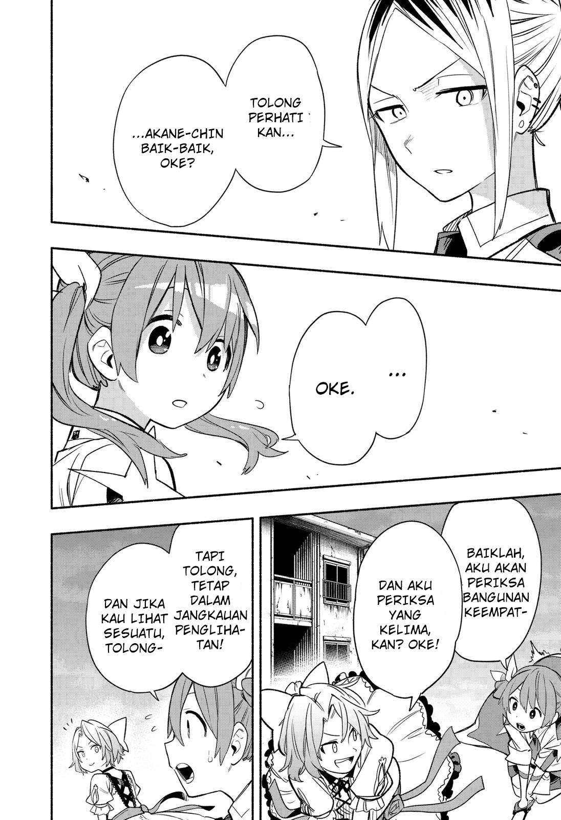 Kabushiki Gaisha MagiLumiere Chapter 30 - halaman 13