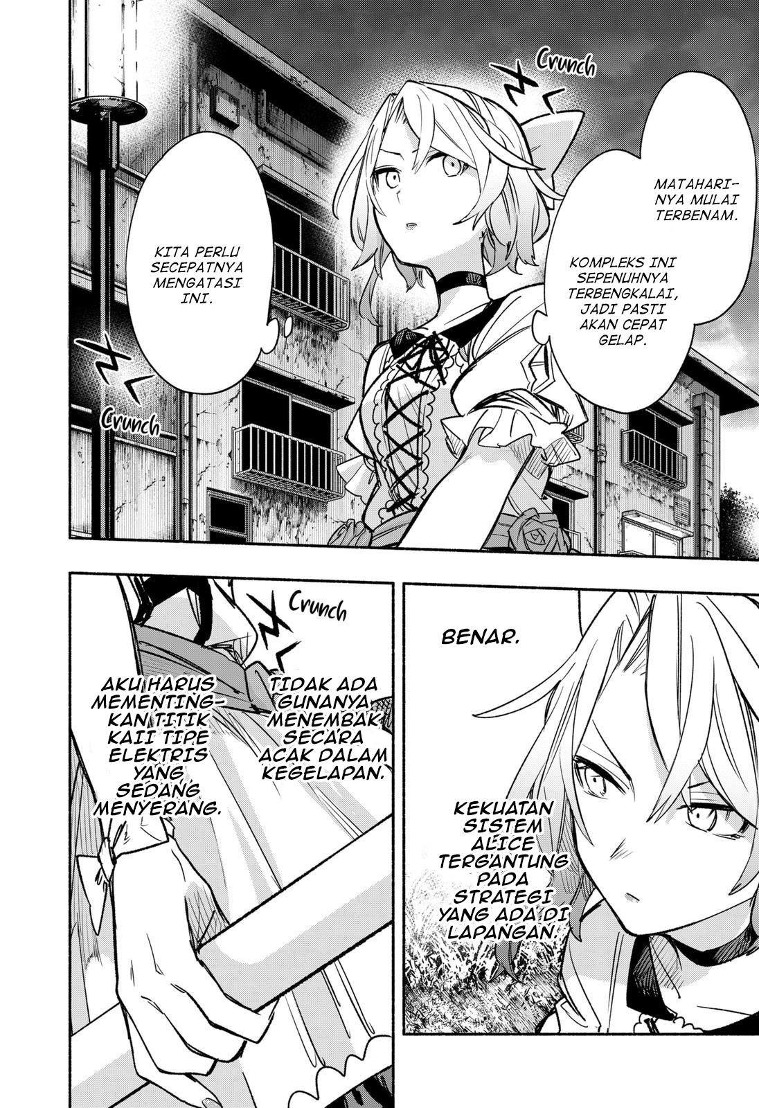 Kabushiki Gaisha MagiLumiere Chapter 30 - halaman 15