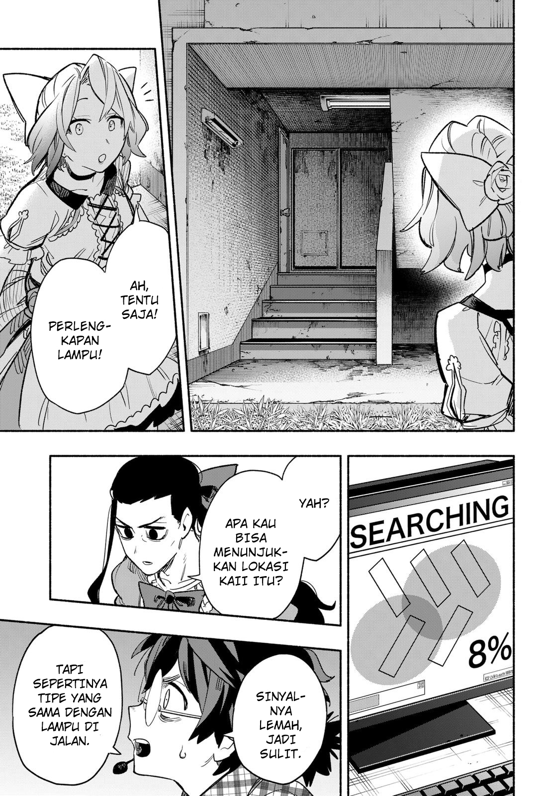 Kabushiki Gaisha MagiLumiere Chapter 30 - halaman 16