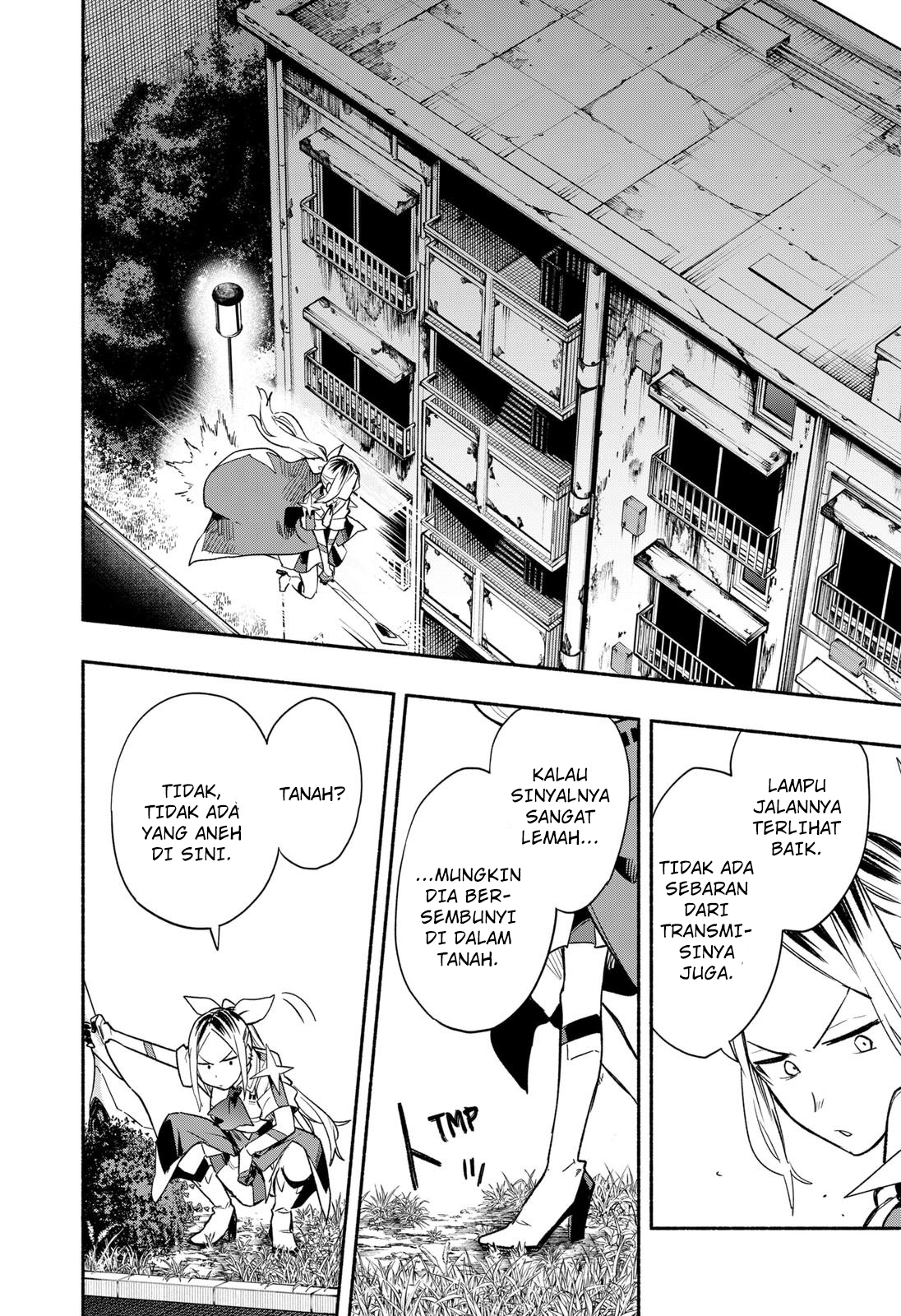 Kabushiki Gaisha MagiLumiere Chapter 30 - halaman 17