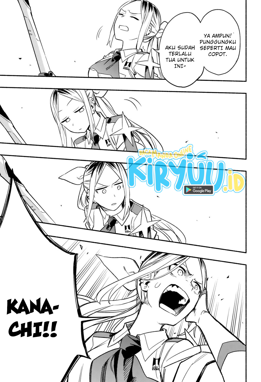 Kabushiki Gaisha MagiLumiere Chapter 30 - halaman 18