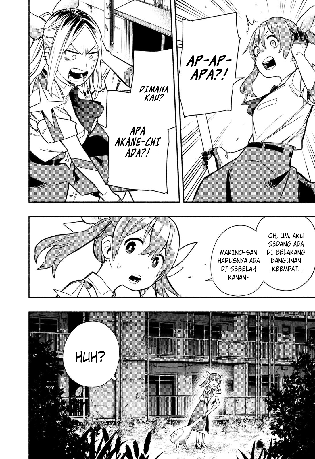 Kabushiki Gaisha MagiLumiere Chapter 30 - halaman 19