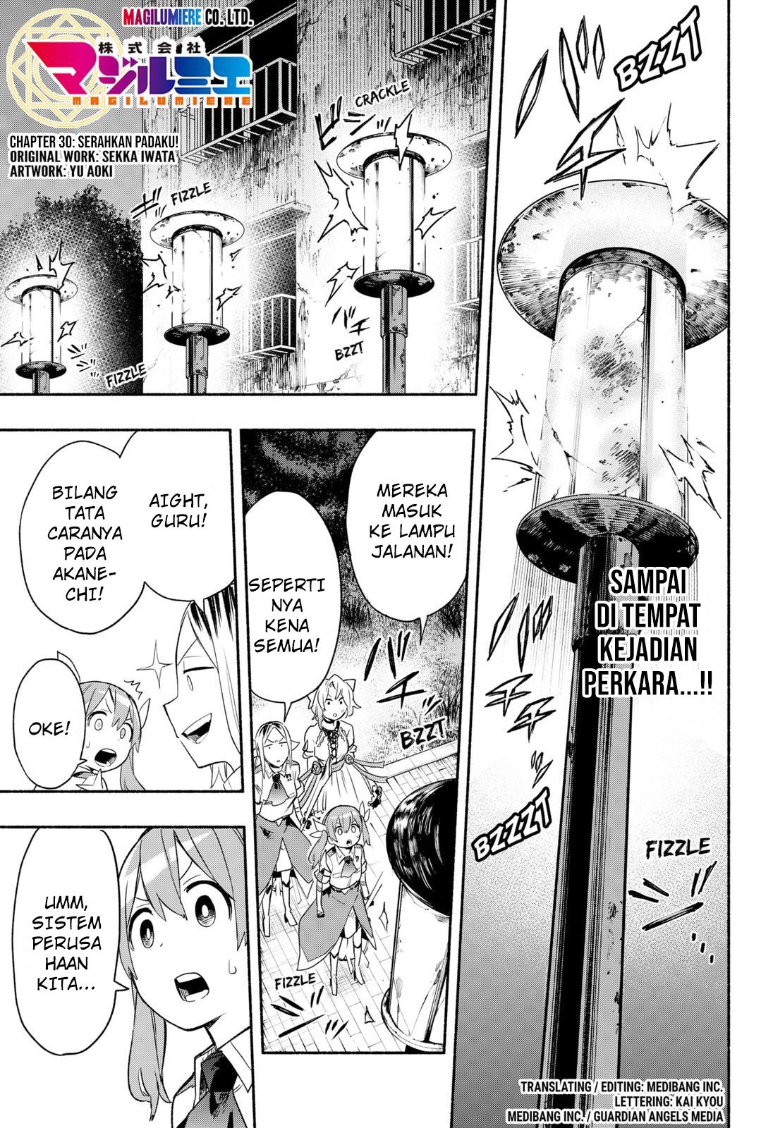 Kabushiki Gaisha MagiLumiere Chapter 30 - halaman 2