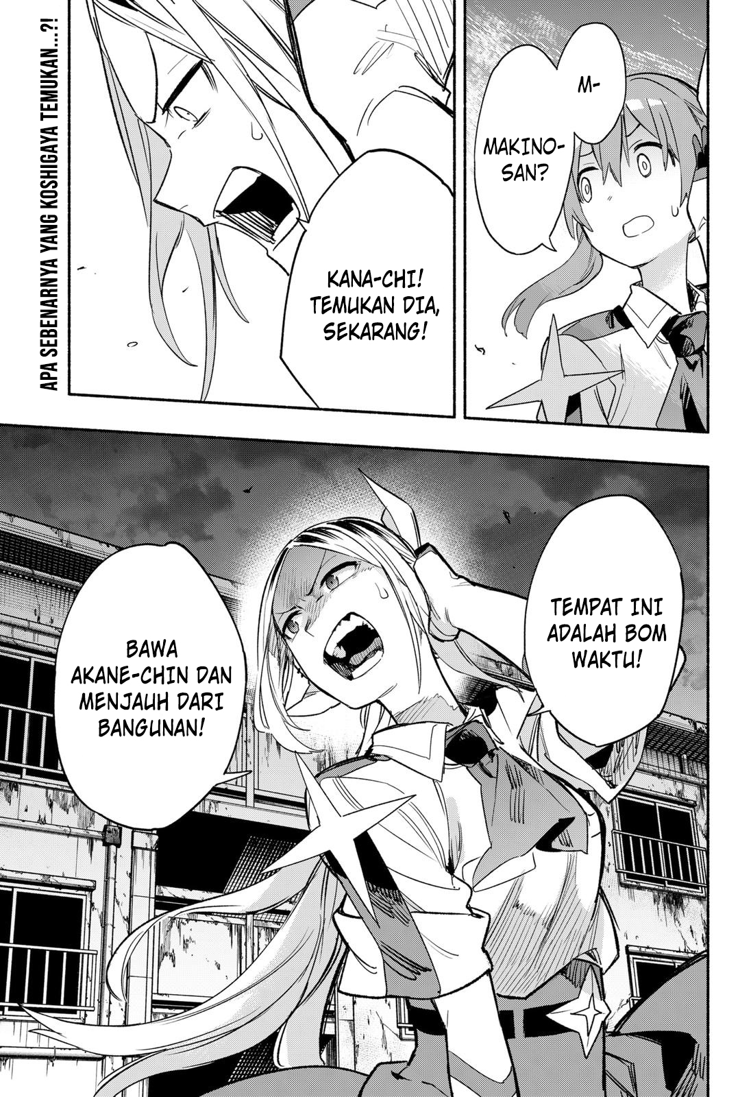 Kabushiki Gaisha MagiLumiere Chapter 30 - halaman 20