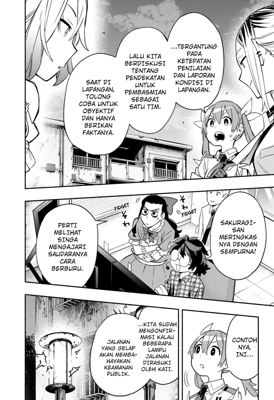 Kabushiki Gaisha MagiLumiere Chapter 30 - halaman 3