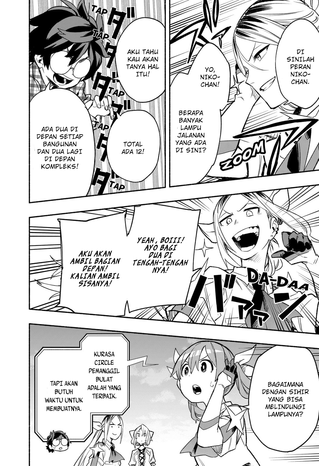 Kabushiki Gaisha MagiLumiere Chapter 30 - halaman 5