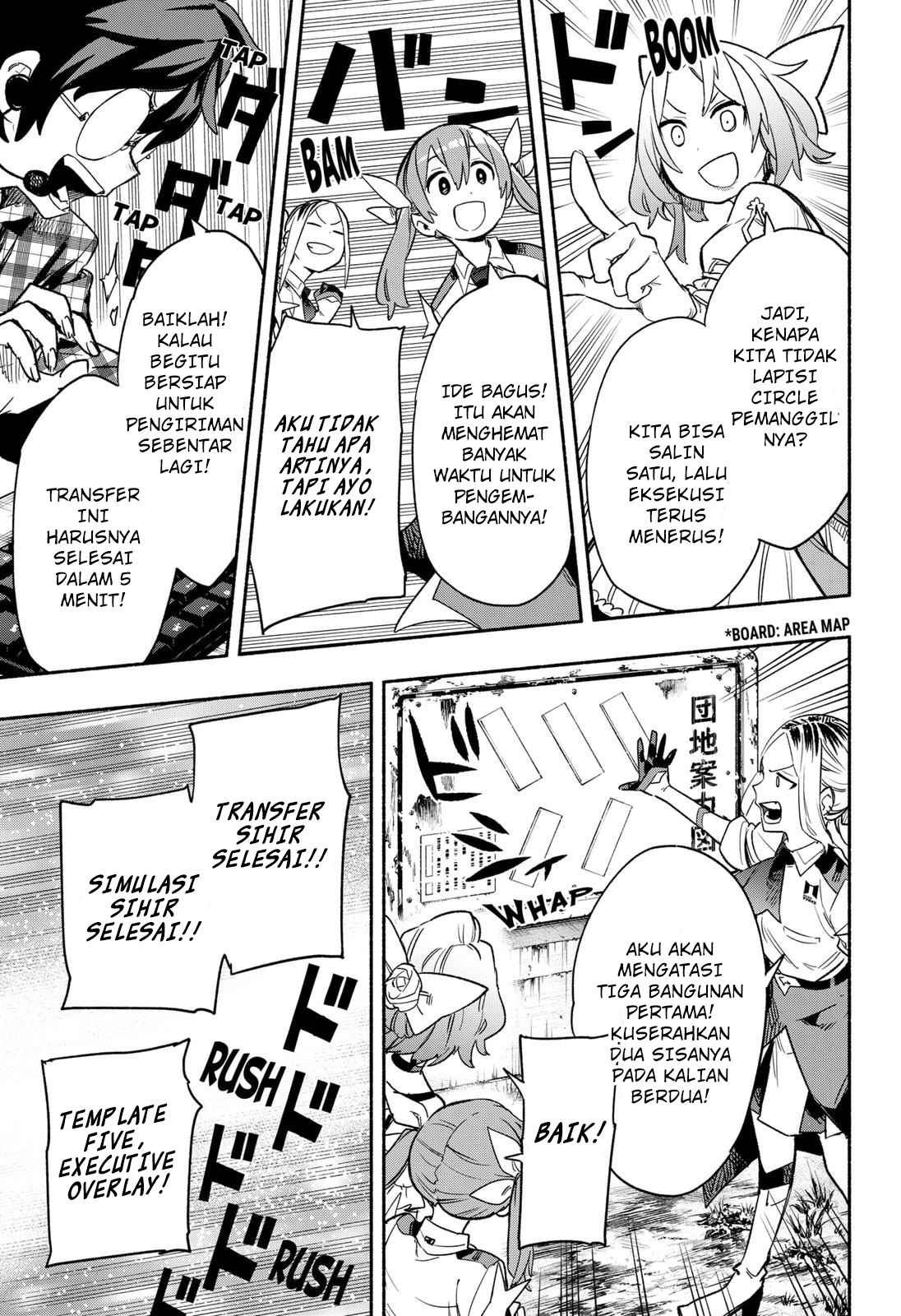 Kabushiki Gaisha MagiLumiere Chapter 30 - halaman 6