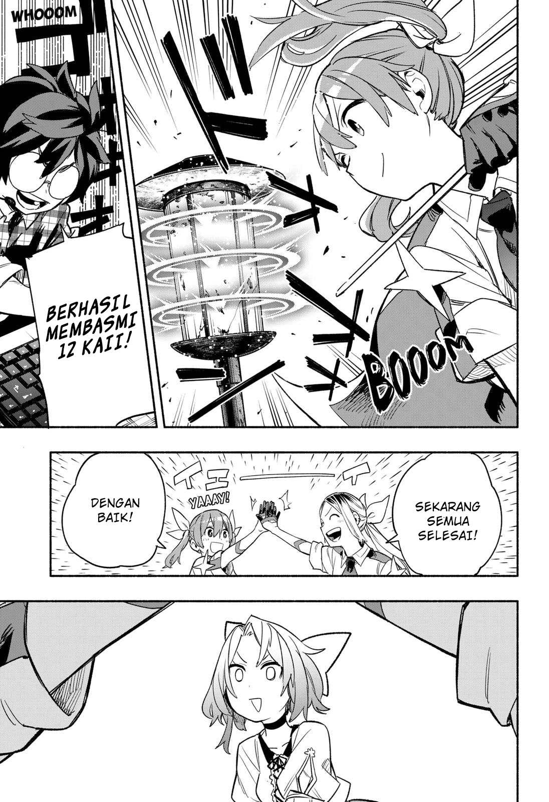 Kabushiki Gaisha MagiLumiere Chapter 30 - halaman 8