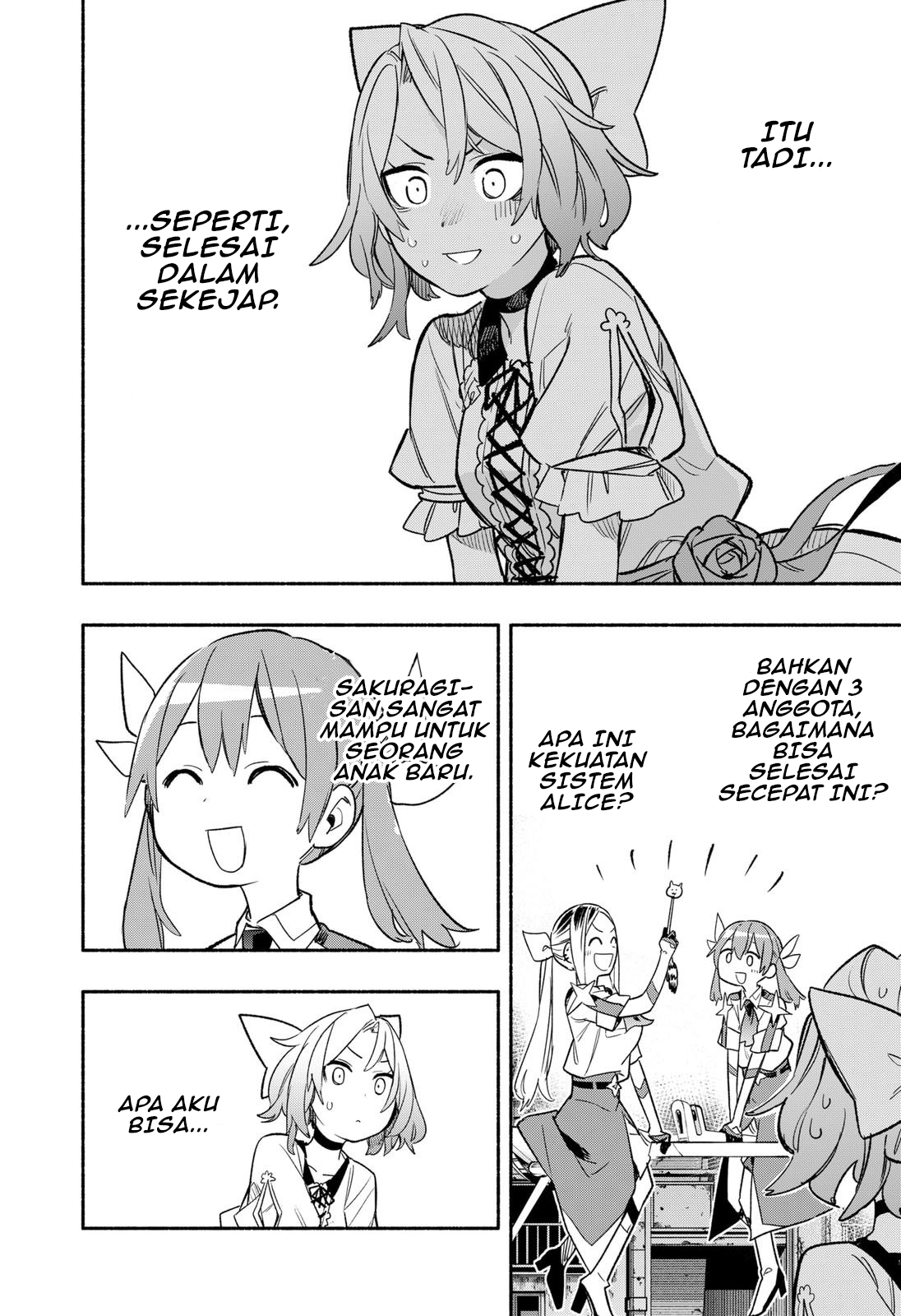 Kabushiki Gaisha MagiLumiere Chapter 30 - halaman 9