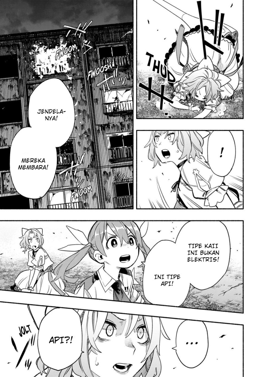 Kabushiki Gaisha MagiLumiere Chapter 31 - halaman 11