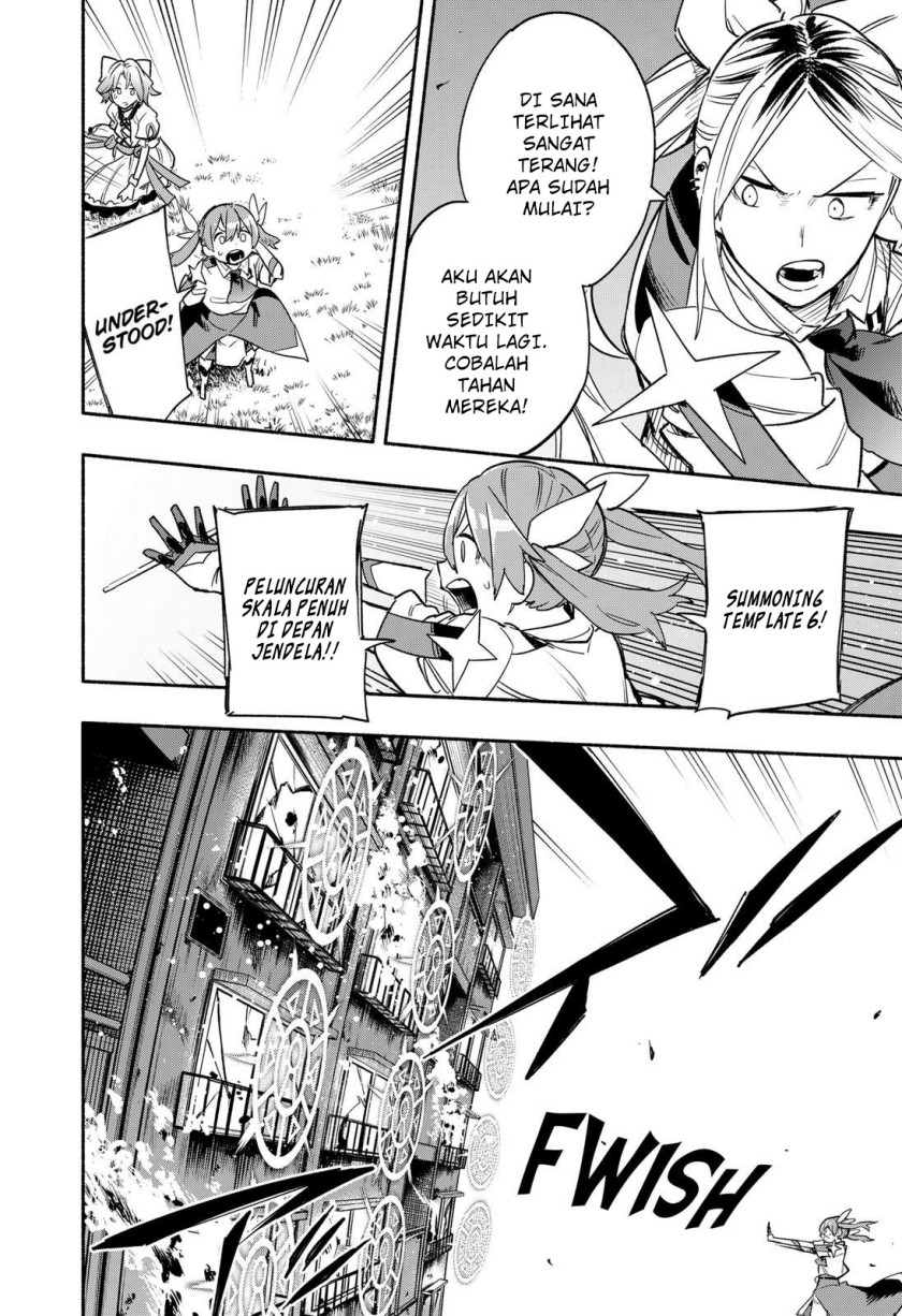 Kabushiki Gaisha MagiLumiere Chapter 31 - halaman 14