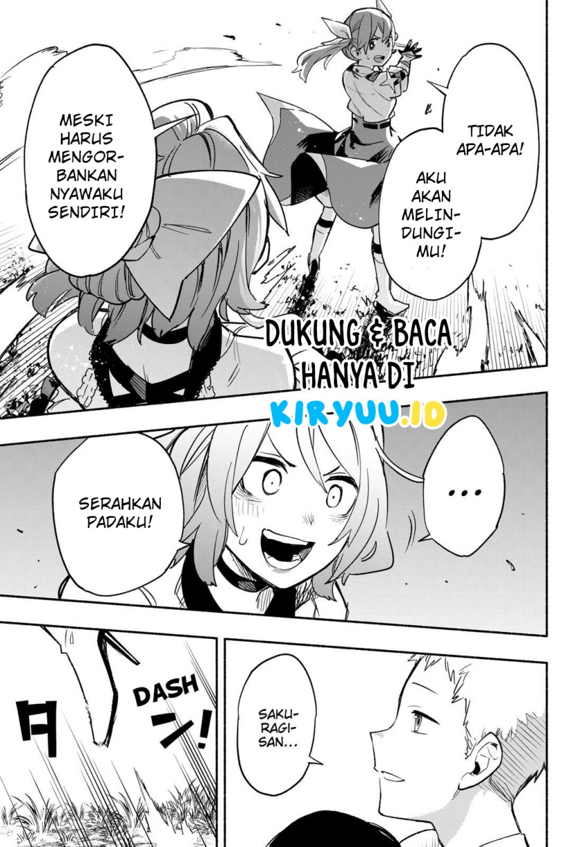 Kabushiki Gaisha MagiLumiere Chapter 31 - halaman 17