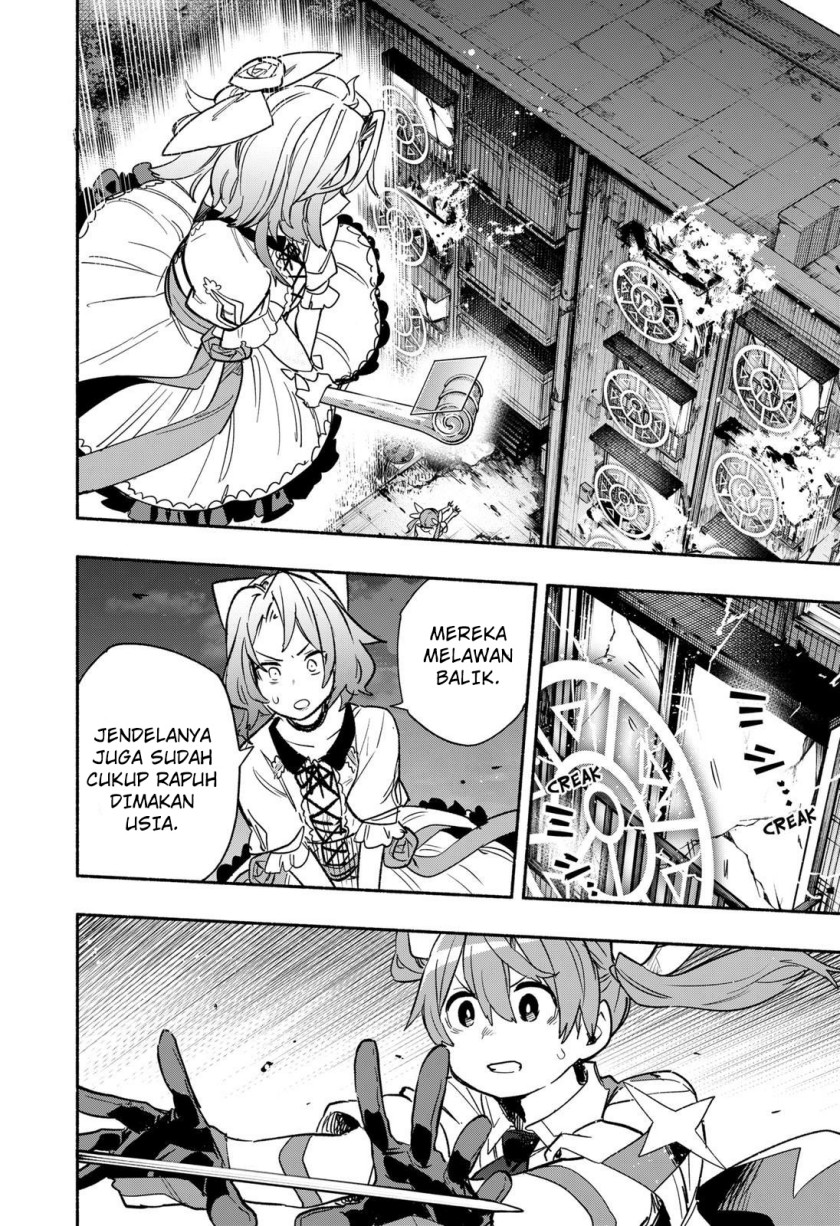 Kabushiki Gaisha MagiLumiere Chapter 31 - halaman 18