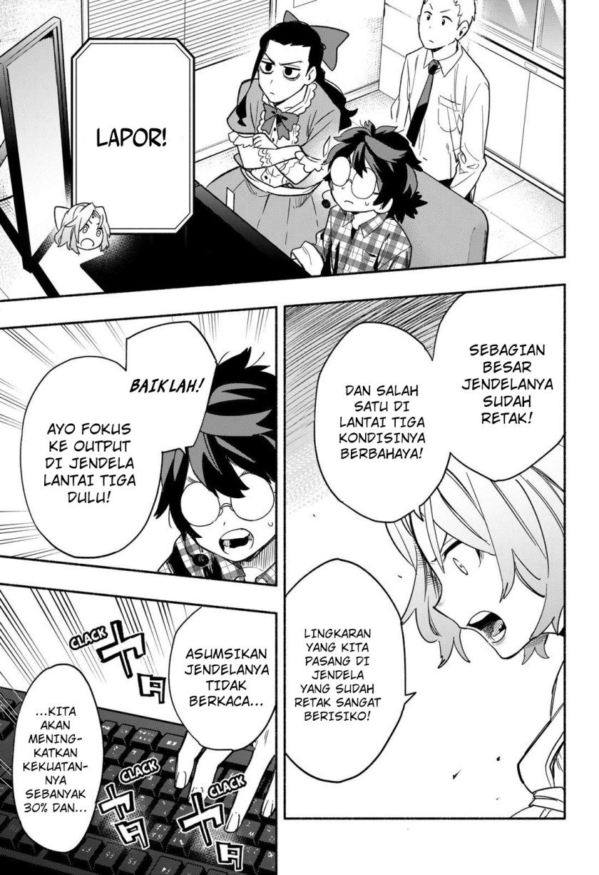 Kabushiki Gaisha MagiLumiere Chapter 31 - halaman 19