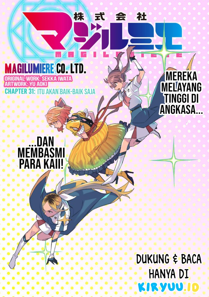 Kabushiki Gaisha MagiLumiere Chapter 31 - halaman 2