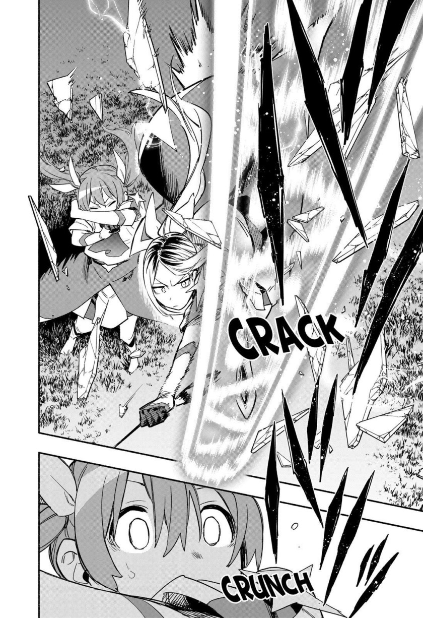 Kabushiki Gaisha MagiLumiere Chapter 31 - halaman 22