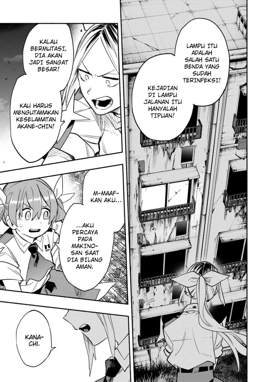 Kabushiki Gaisha MagiLumiere Chapter 31 - halaman 5