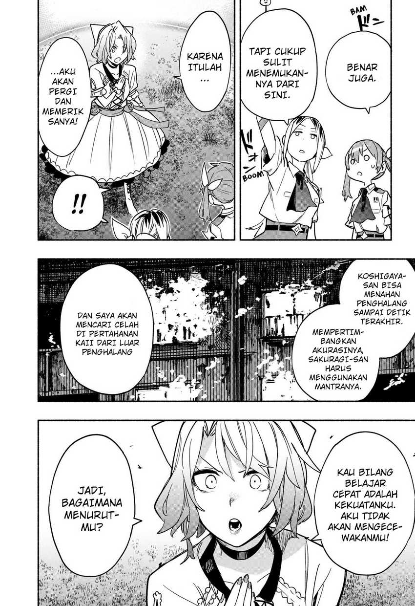 Kabushiki Gaisha MagiLumiere Chapter 32 - halaman 11