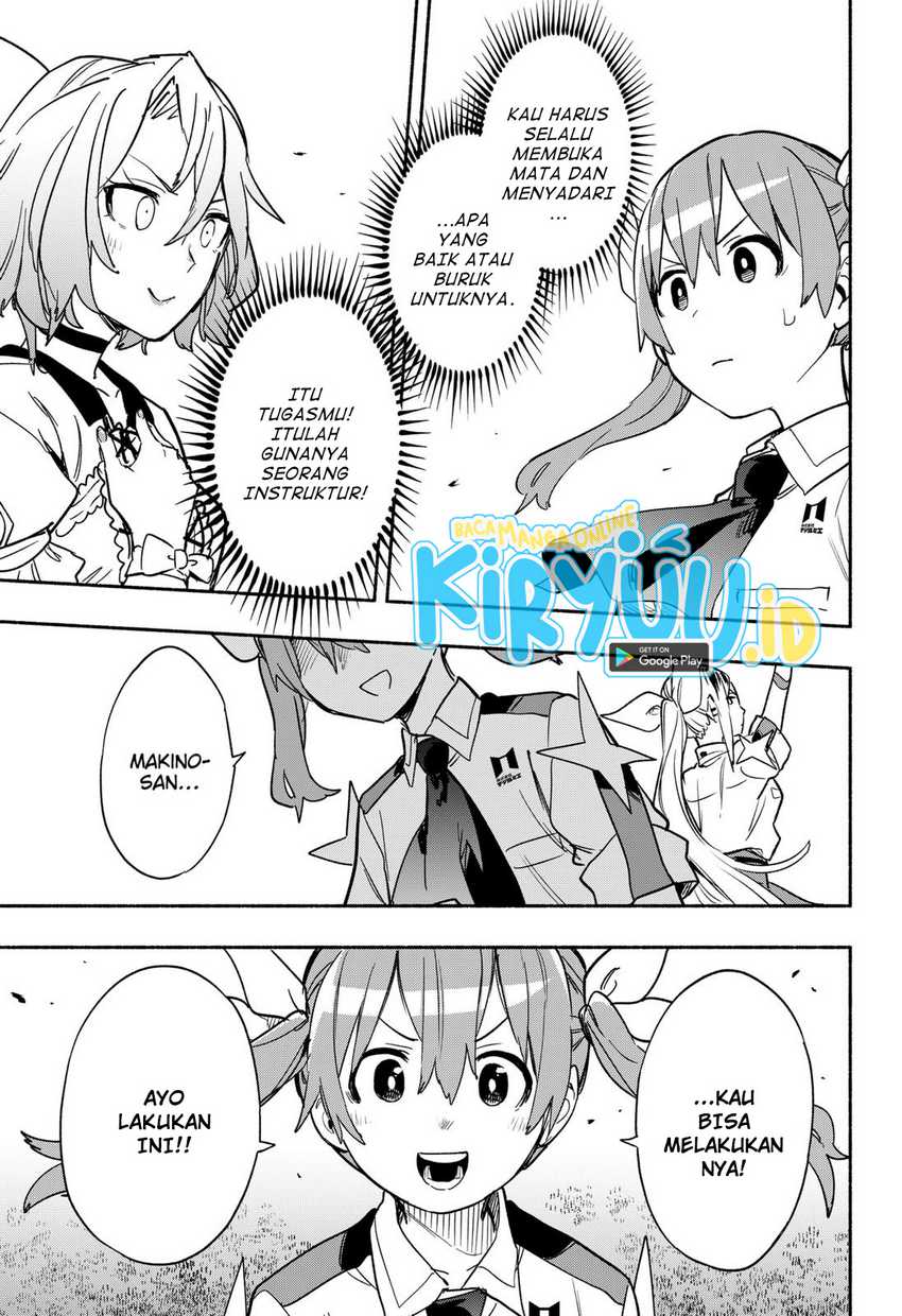 Kabushiki Gaisha MagiLumiere Chapter 32 - halaman 12