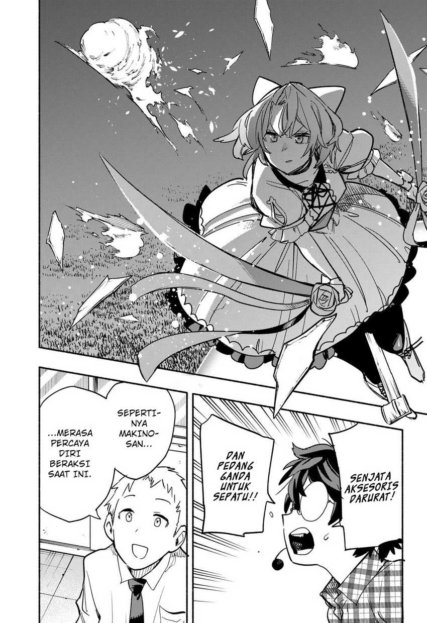 Kabushiki Gaisha MagiLumiere Chapter 32 - halaman 15