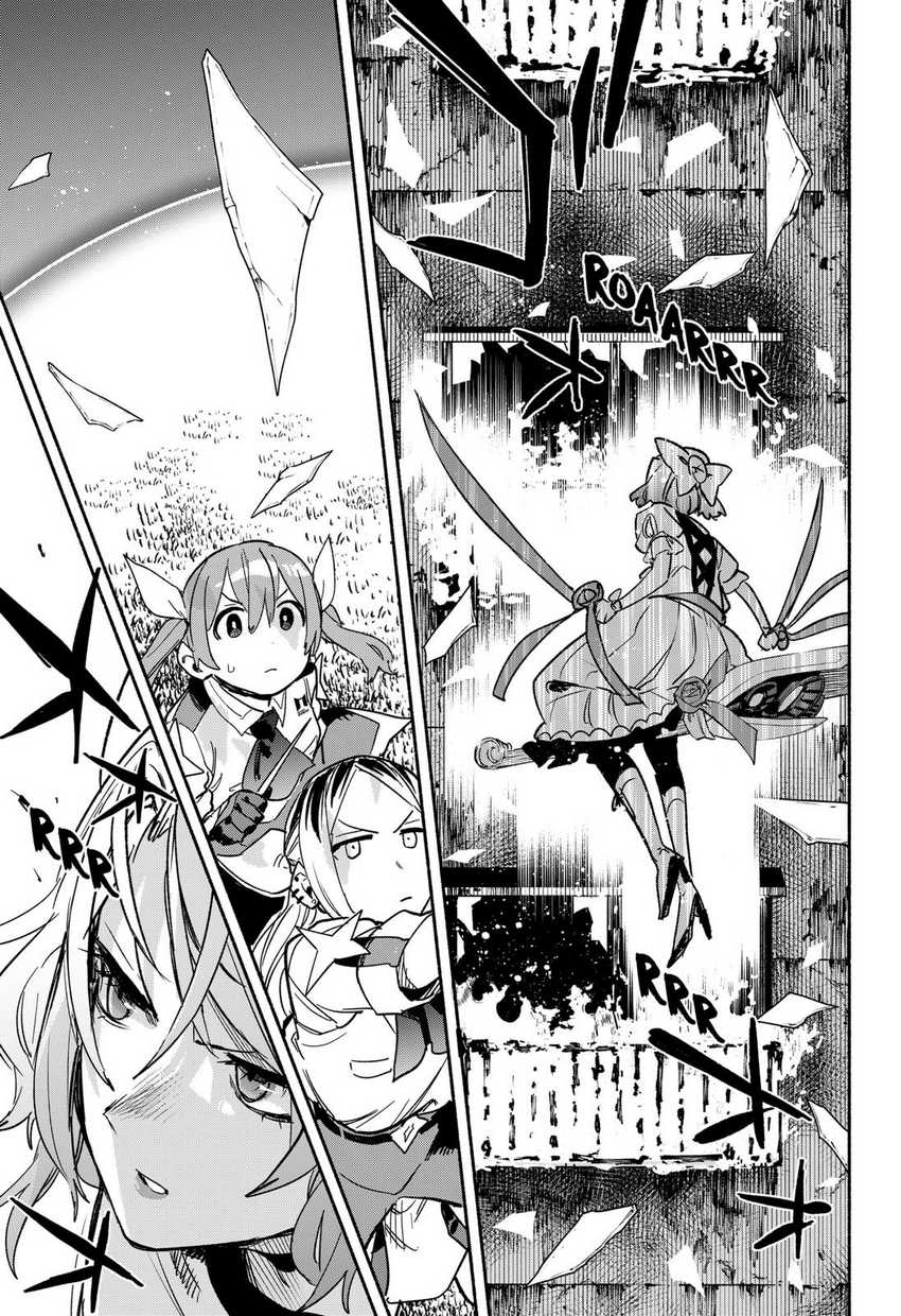 Kabushiki Gaisha MagiLumiere Chapter 32 - halaman 16
