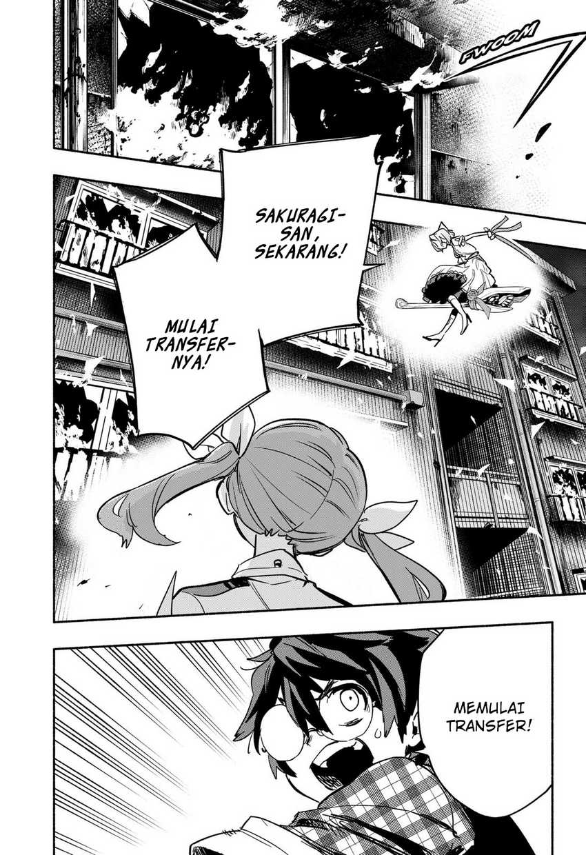 Kabushiki Gaisha MagiLumiere Chapter 32 - halaman 18