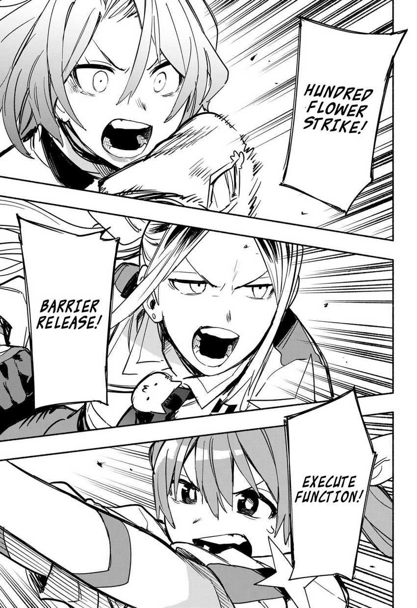 Kabushiki Gaisha MagiLumiere Chapter 32 - halaman 19