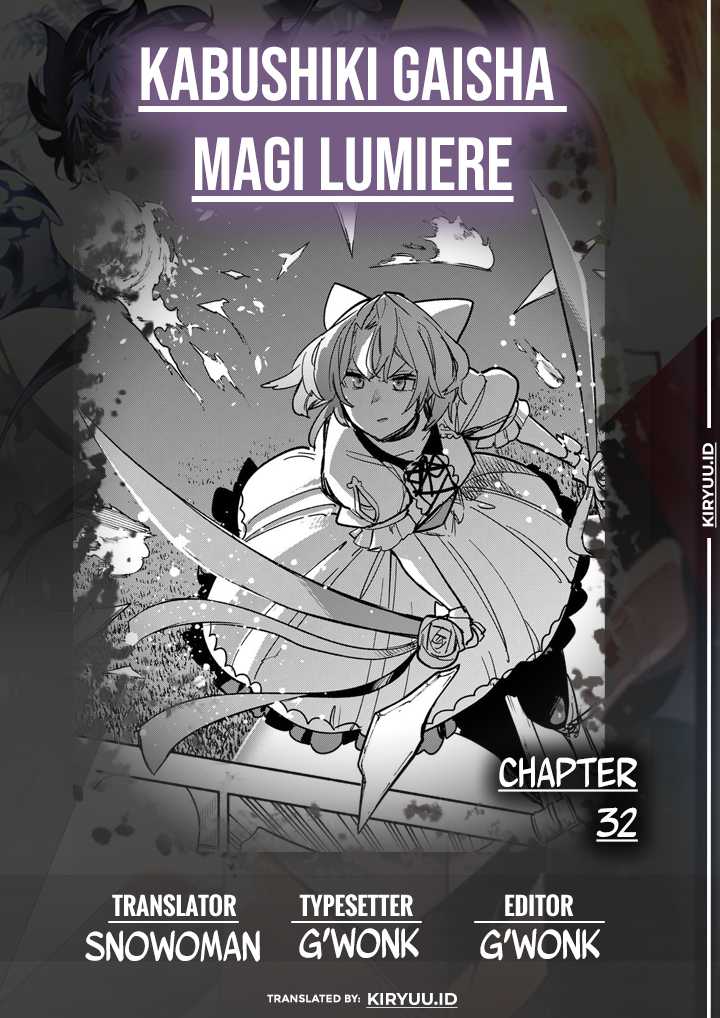 Kabushiki Gaisha MagiLumiere Chapter 32 - halaman 2