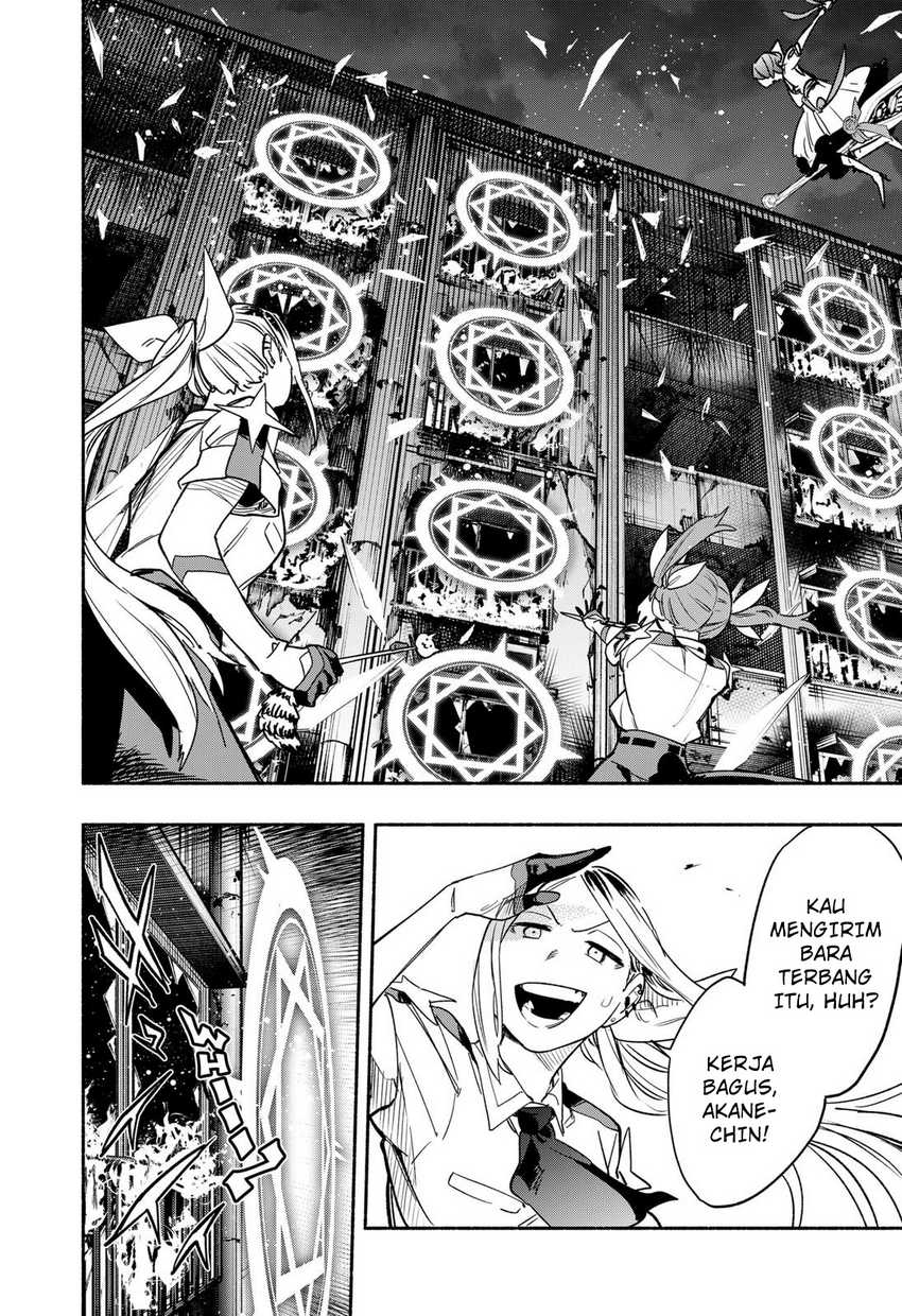 Kabushiki Gaisha MagiLumiere Chapter 32 - halaman 20