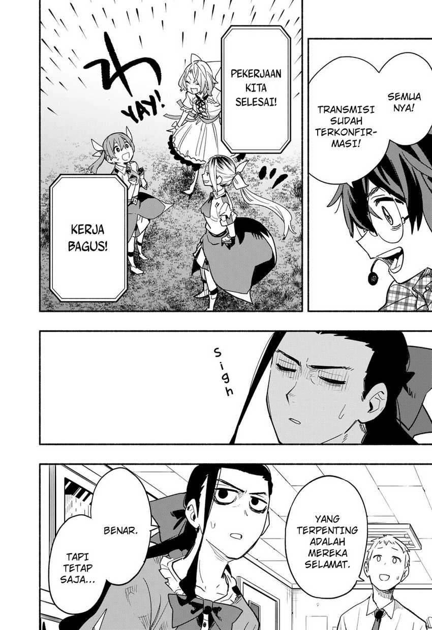 Kabushiki Gaisha MagiLumiere Chapter 32 - halaman 22