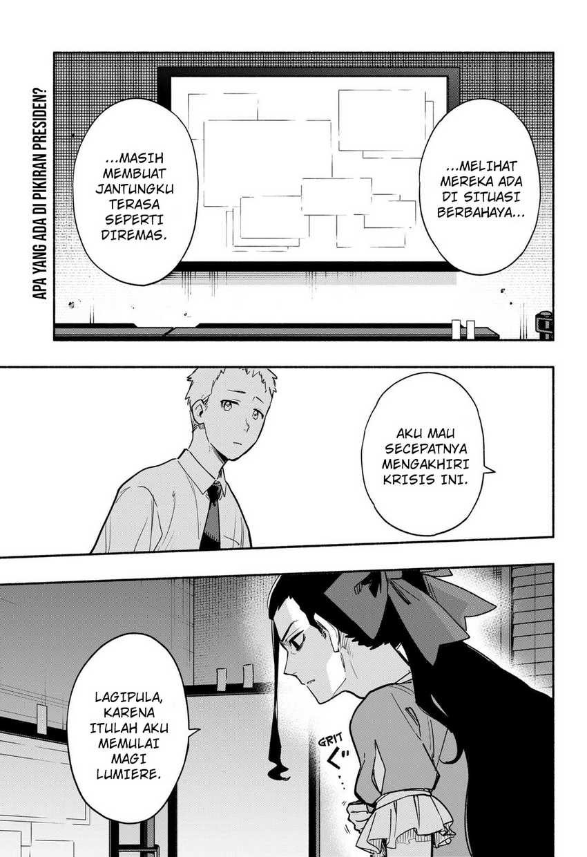 Kabushiki Gaisha MagiLumiere Chapter 32 - halaman 23