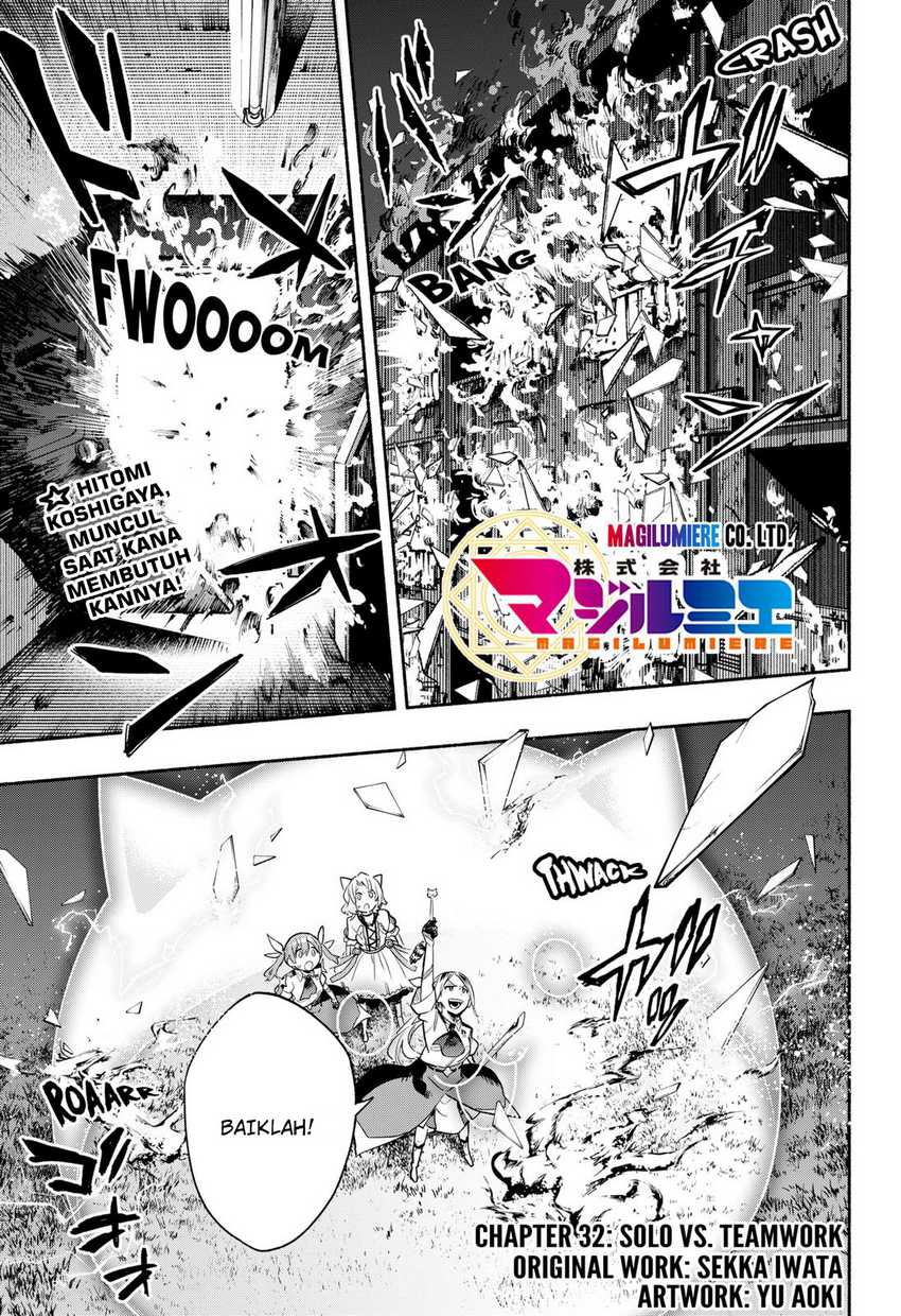 Kabushiki Gaisha MagiLumiere Chapter 32 - halaman 4