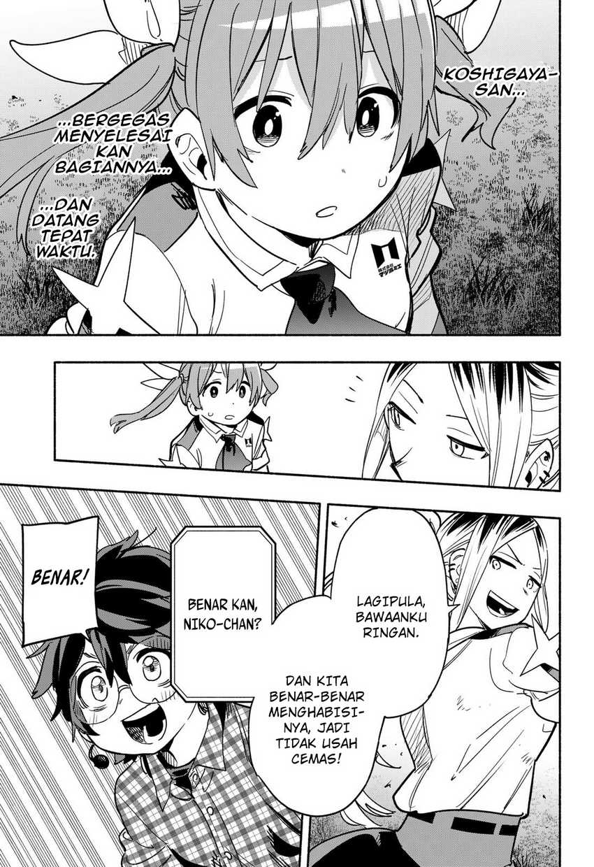 Kabushiki Gaisha MagiLumiere Chapter 32 - halaman 6