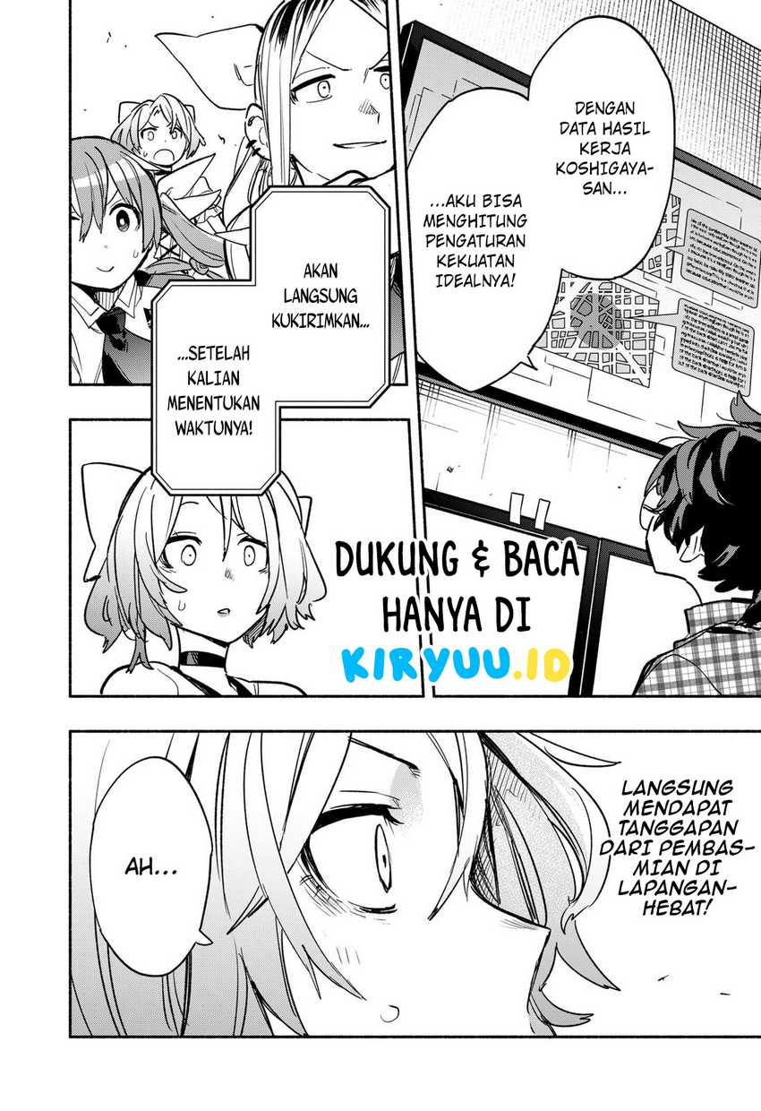 Kabushiki Gaisha MagiLumiere Chapter 32 - halaman 7