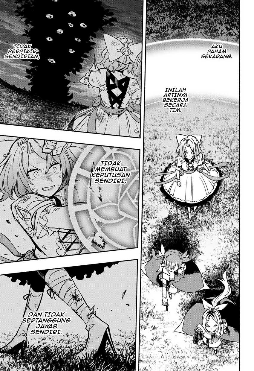 Kabushiki Gaisha MagiLumiere Chapter 32 - halaman 8
