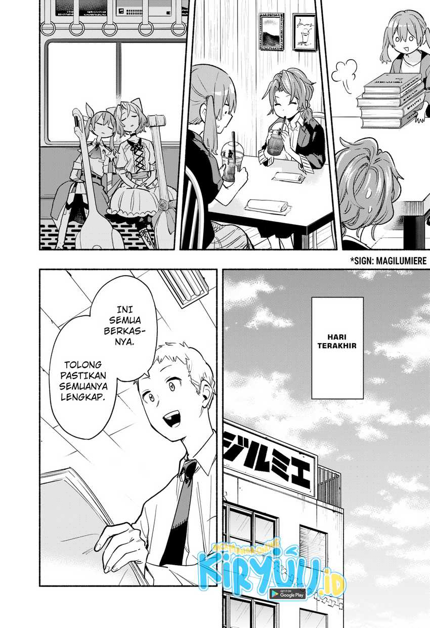 Kabushiki Gaisha MagiLumiere Chapter 33 - halaman 11