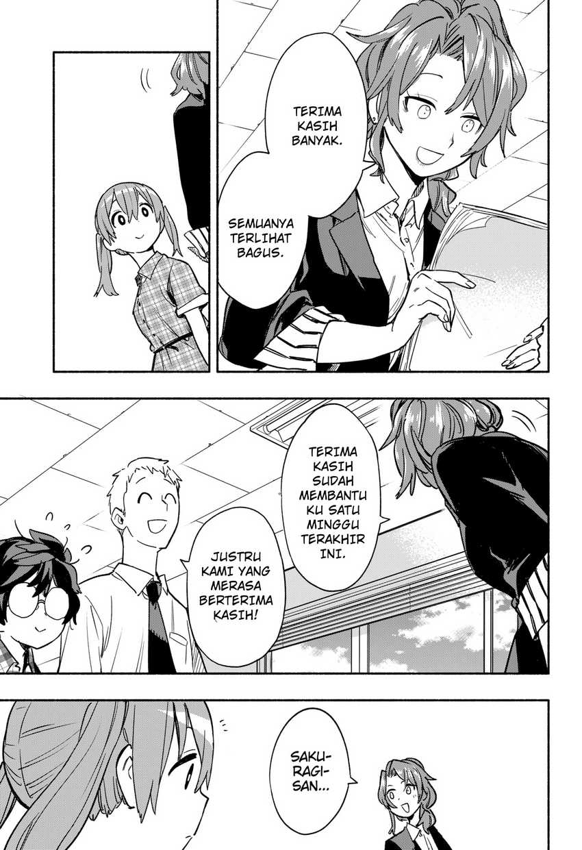 Kabushiki Gaisha MagiLumiere Chapter 33 - halaman 12
