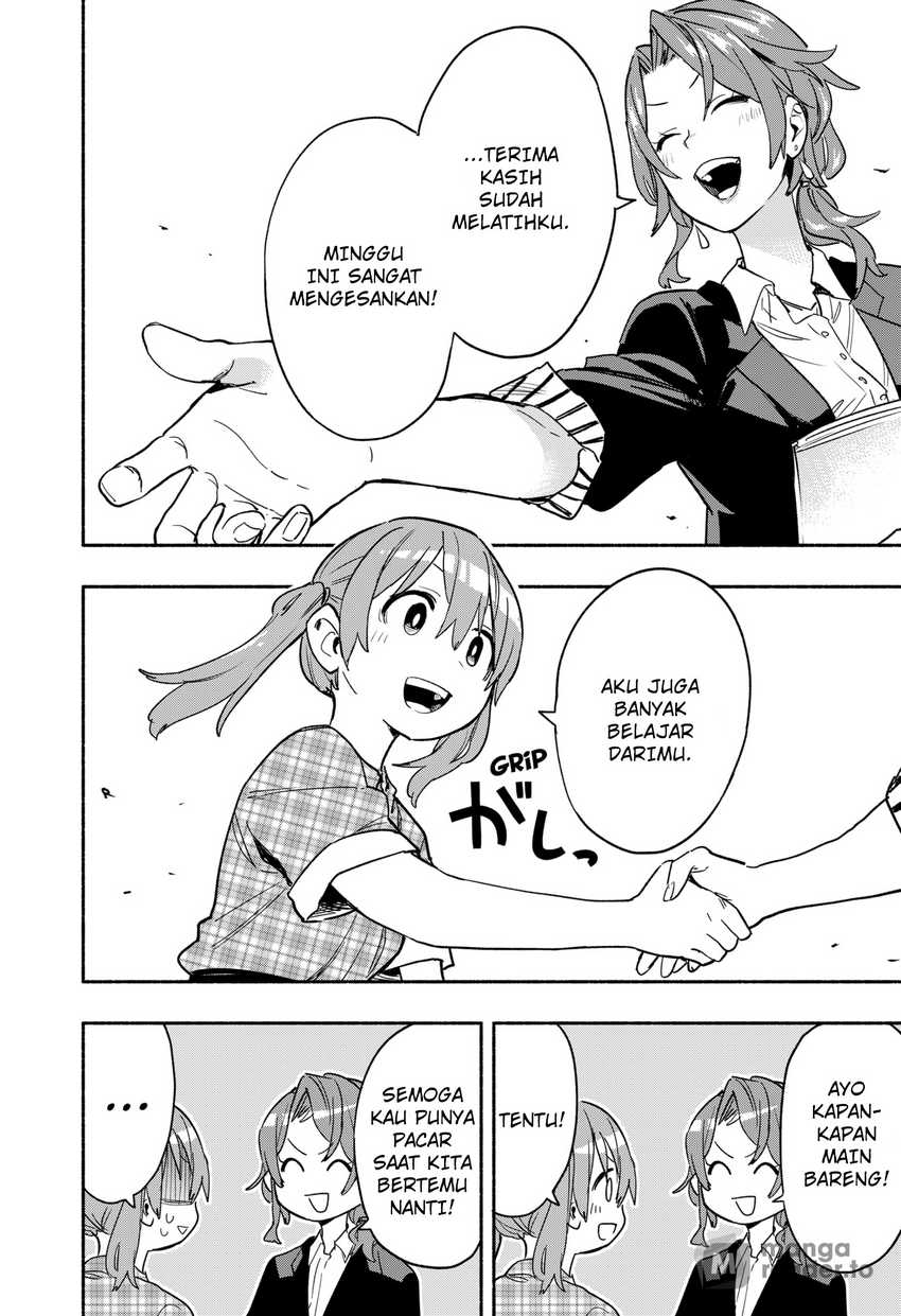 Kabushiki Gaisha MagiLumiere Chapter 33 - halaman 13