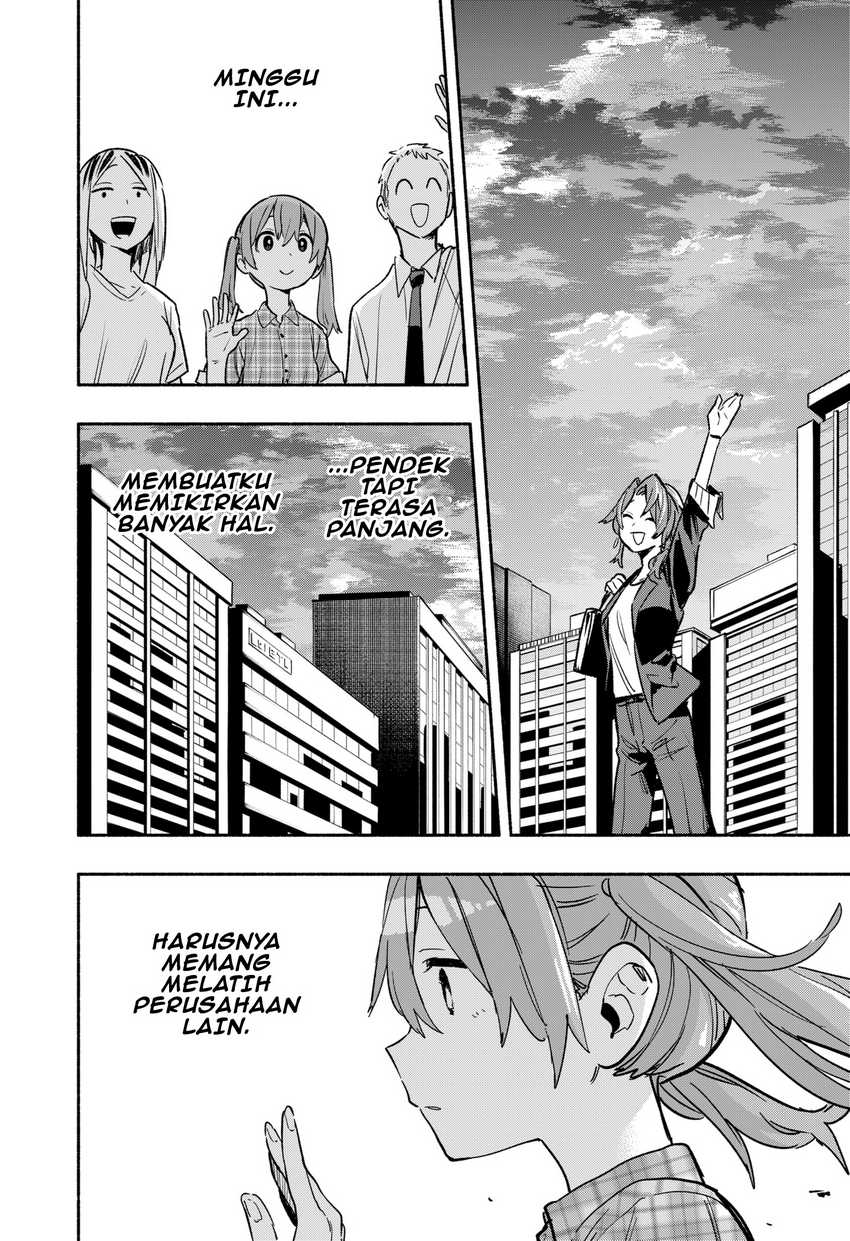 Kabushiki Gaisha MagiLumiere Chapter 33 - halaman 15