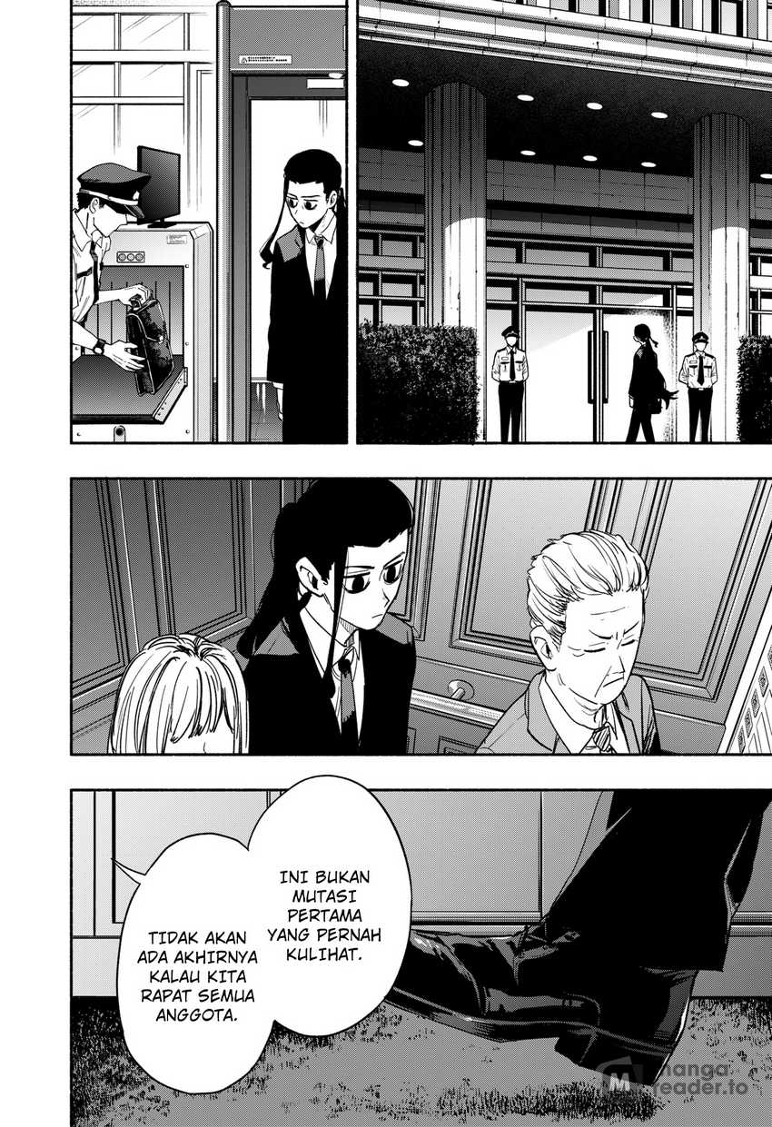 Kabushiki Gaisha MagiLumiere Chapter 33 - halaman 20