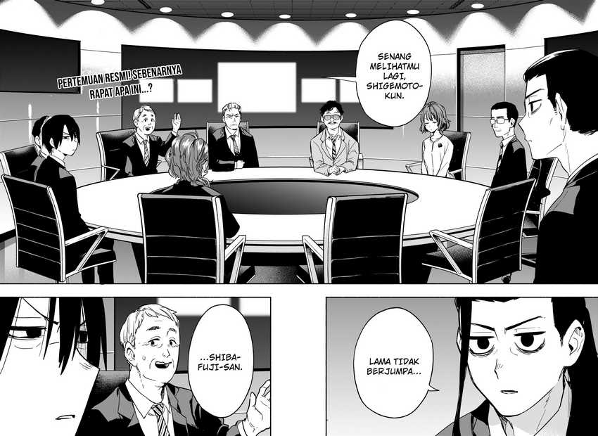 Kabushiki Gaisha MagiLumiere Chapter 33 - halaman 22