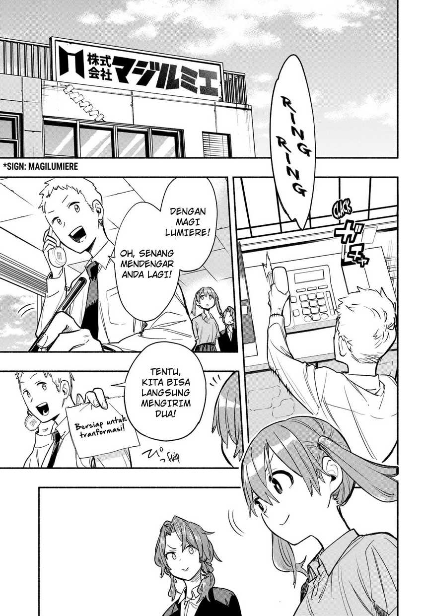 Kabushiki Gaisha MagiLumiere Chapter 33 - halaman 8