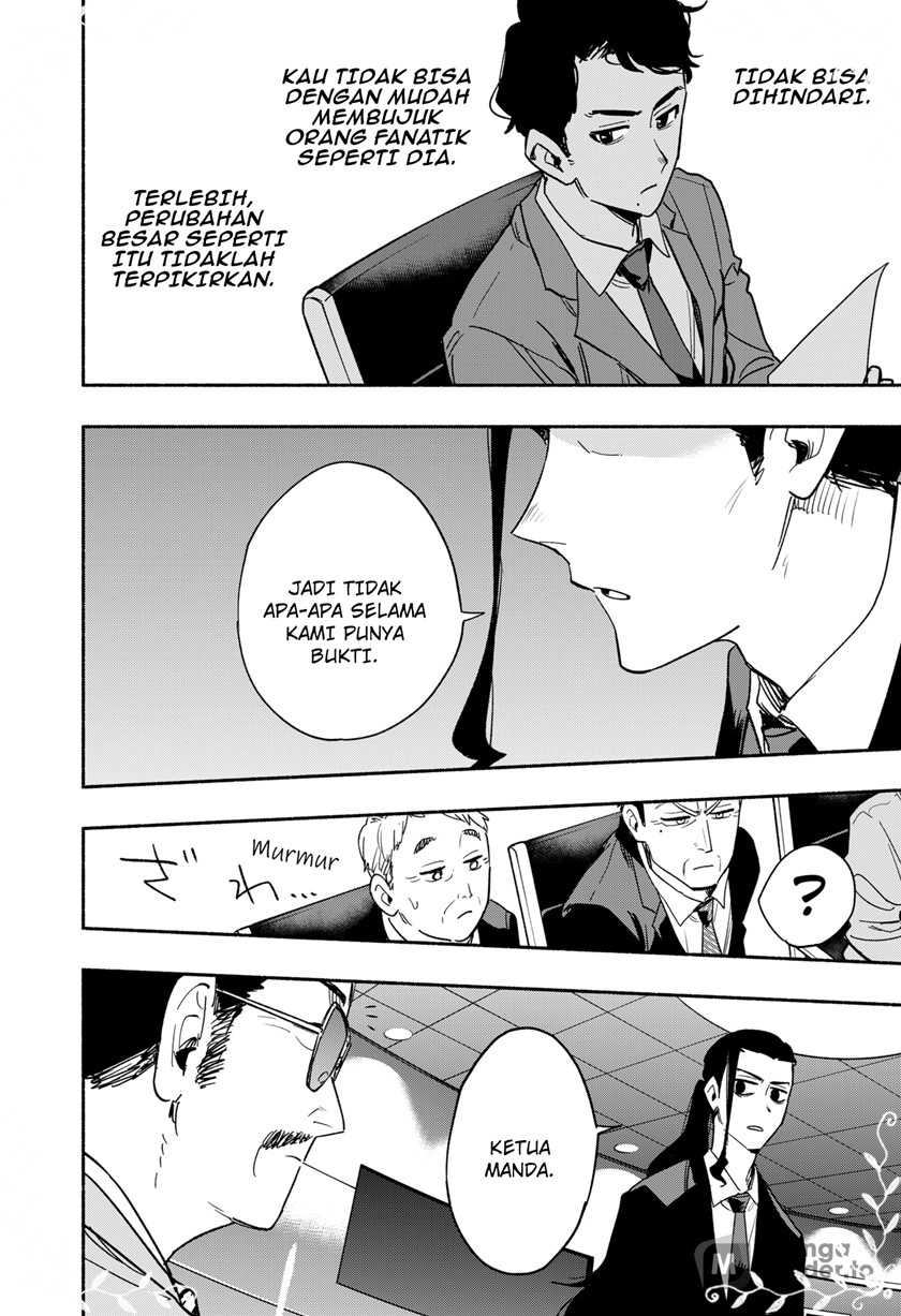 Kabushiki Gaisha MagiLumiere Chapter 34 - halaman 11