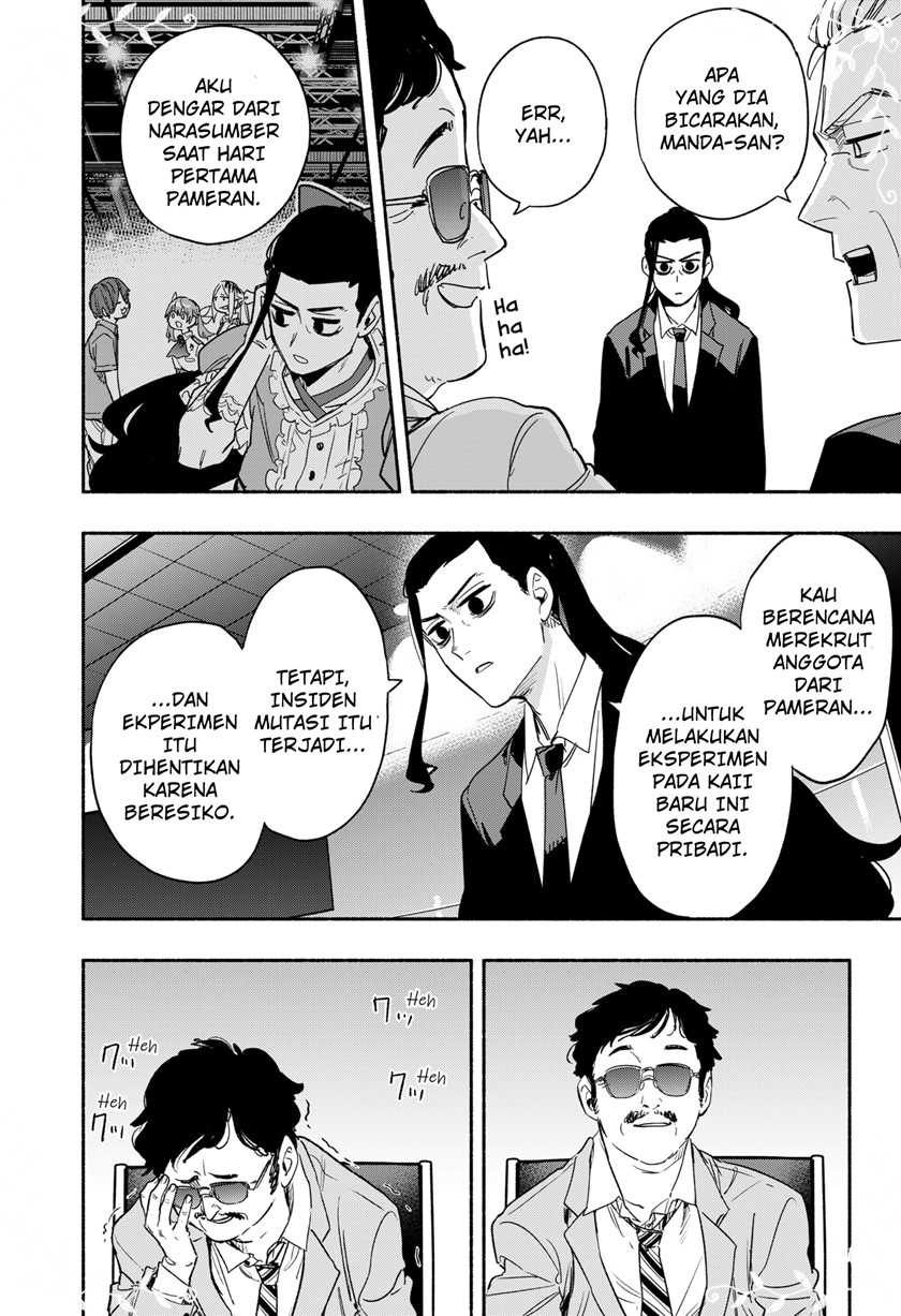 Kabushiki Gaisha MagiLumiere Chapter 34 - halaman 13