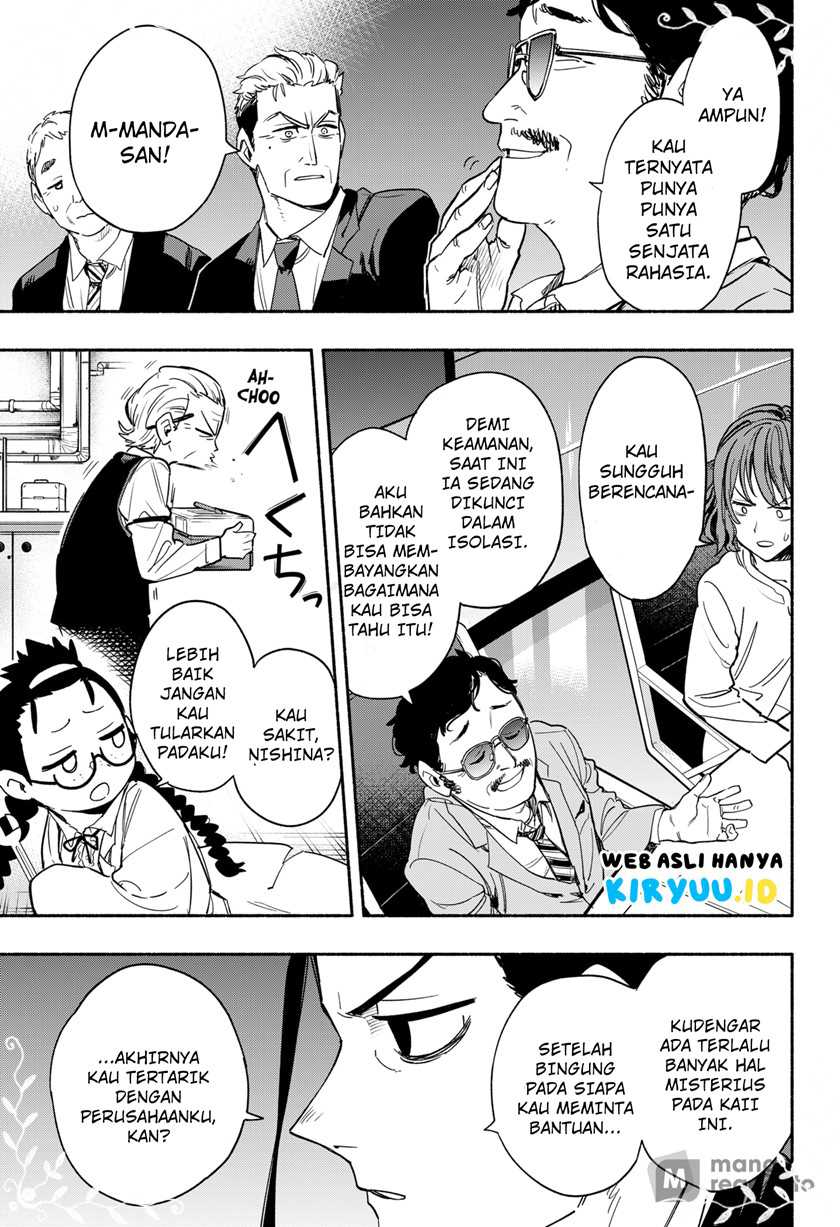 Kabushiki Gaisha MagiLumiere Chapter 34 - halaman 14