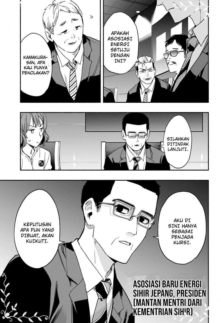 Kabushiki Gaisha MagiLumiere Chapter 34 - halaman 18