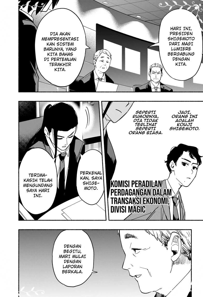 Kabushiki Gaisha MagiLumiere Chapter 34 - halaman 3