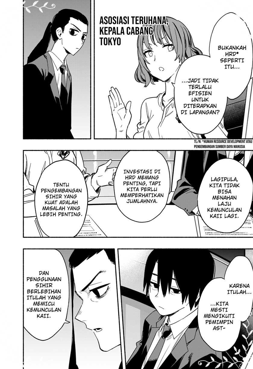 Kabushiki Gaisha MagiLumiere Chapter 34 - halaman 7