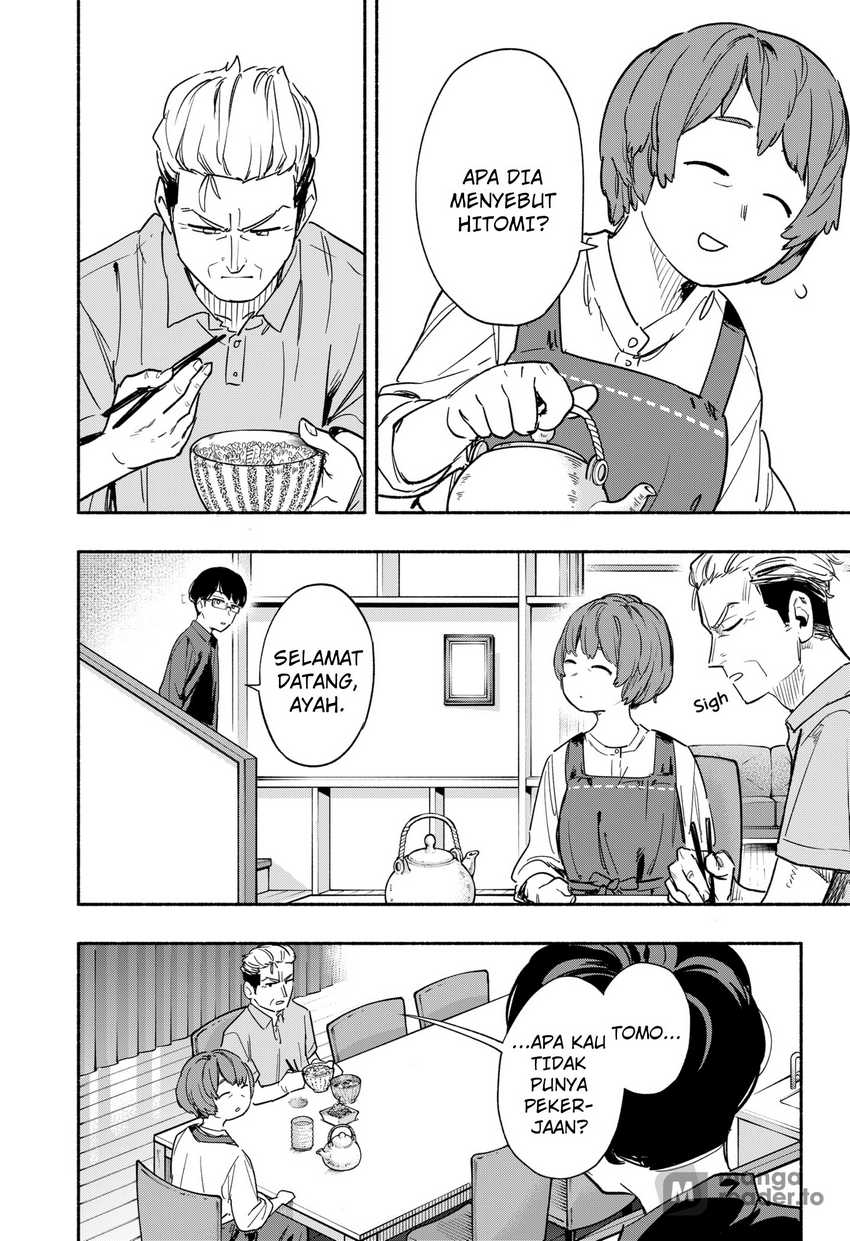 Kabushiki Gaisha MagiLumiere Chapter 35 - halaman 13